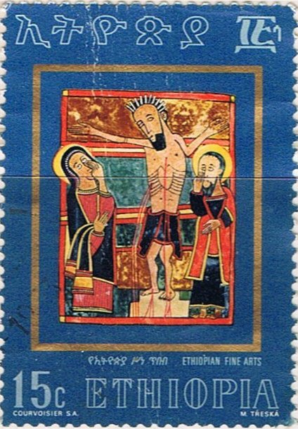 Ethiopian art