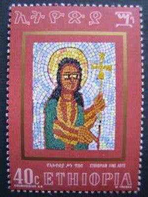 Ethiopian art
