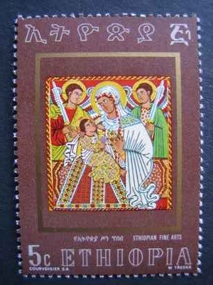 Ethiopian art