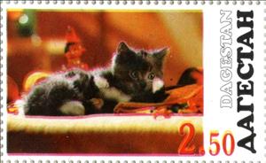 Stamp, Cats, Cinderellas,  , Cats