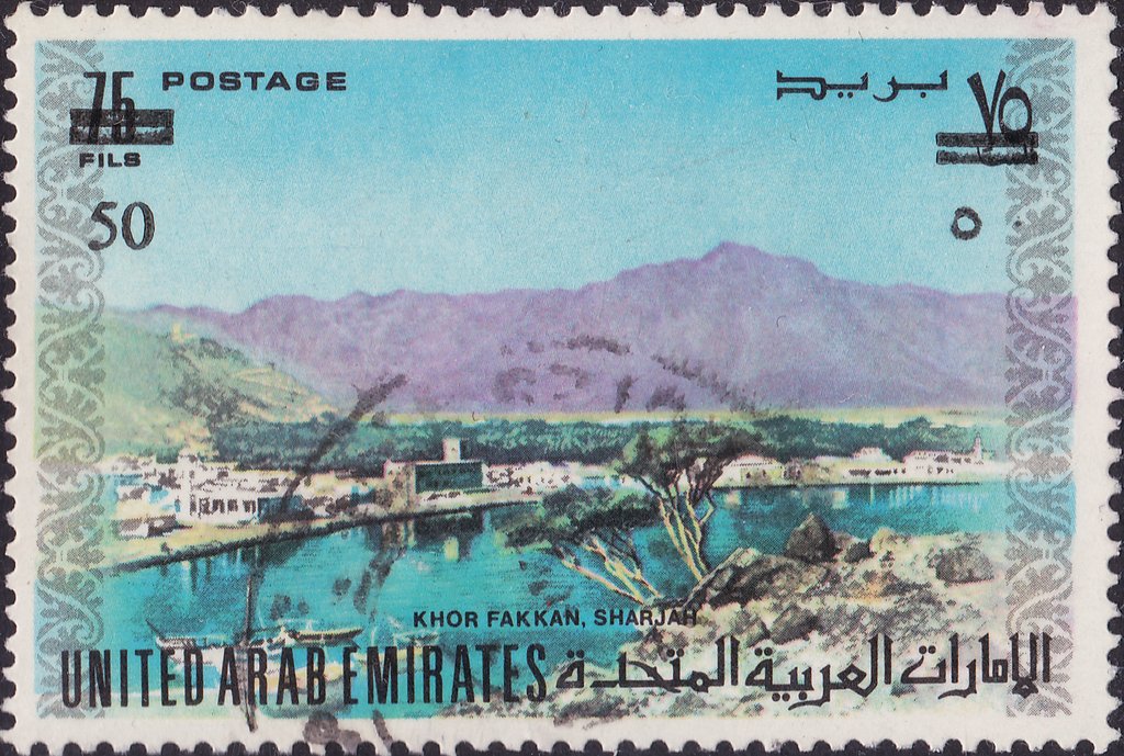 Khor Fakkan, Sharjah
