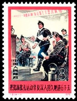 Miners convention