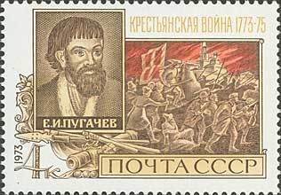 Bicentenary of Peasant War 1773-1775.