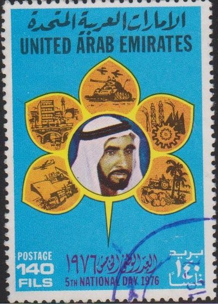 Sheik Zaid