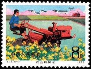 Ploughing
