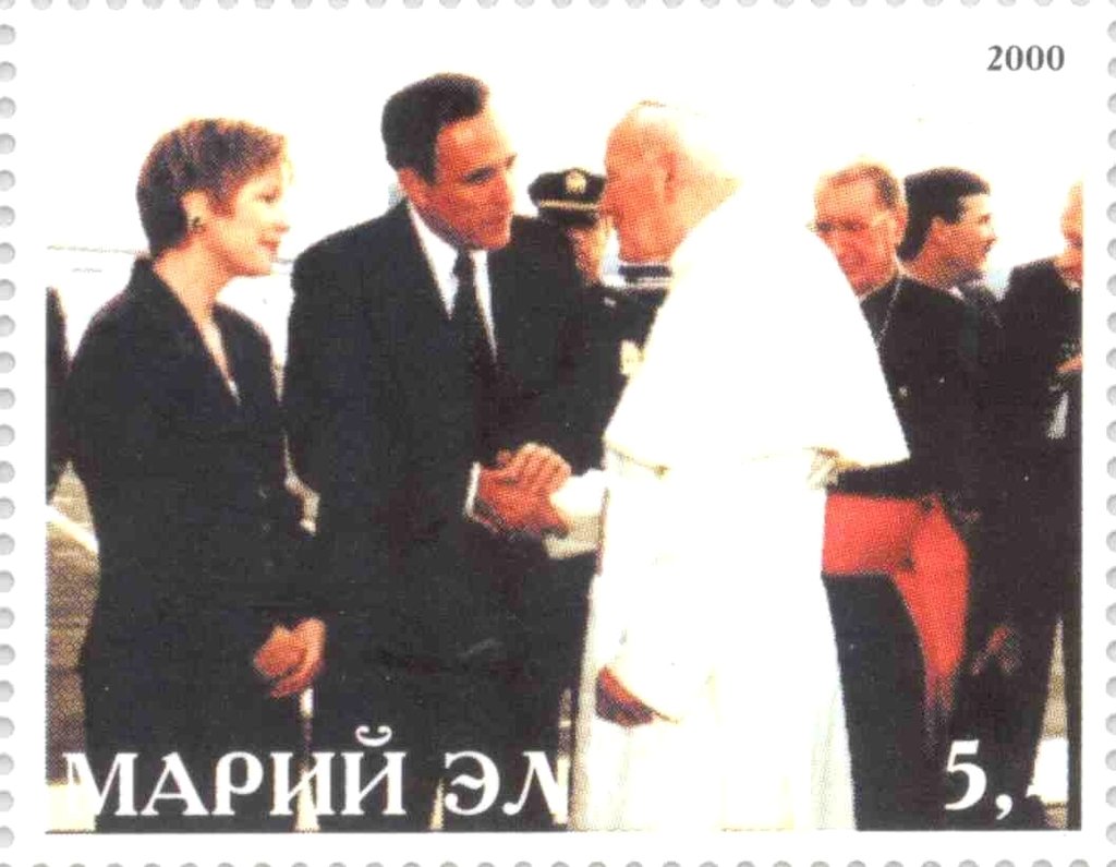Pope John Paul II