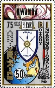 Stamp, Chicago Emblem, Rwanda,  , Globes, Rotary