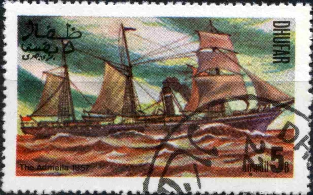 The Admelia 1857