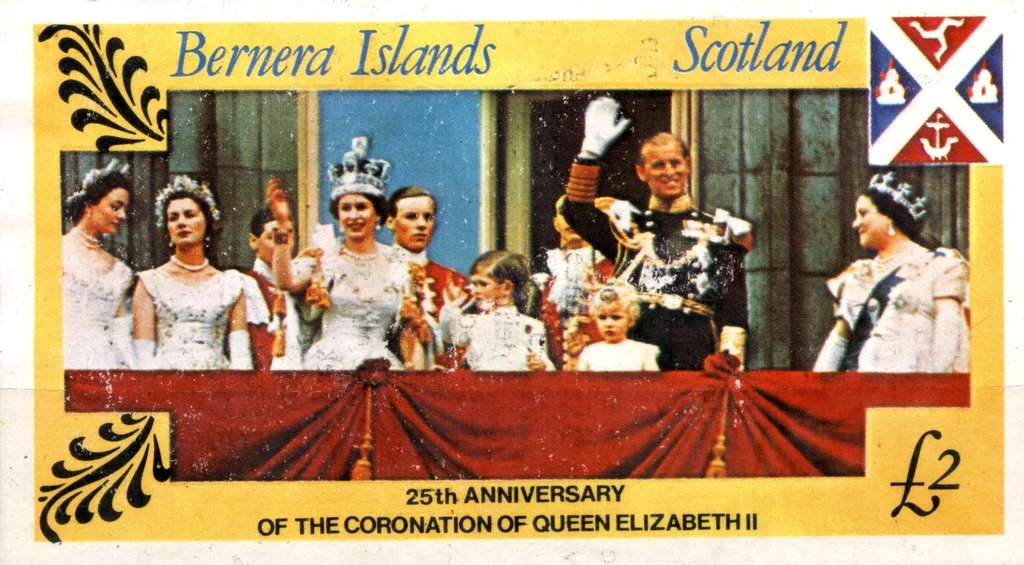 25th anniversary of the Coronation of Queen Elizabeth II