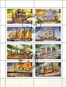 Mini Sheet, Sailing, Cinderellas,  , Ships, Transport