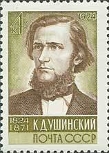 150th Birth Anniversary of K.D.Ushinsky.