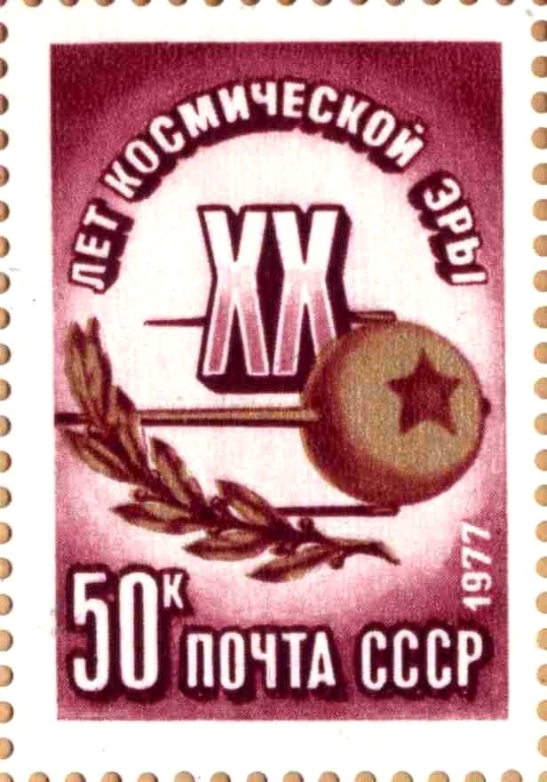 "Sputnik-1"