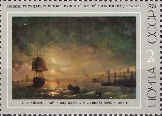 "Odessa in Moonlight"