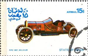 Stamp, Pipe, Cinderellas,  , Cars