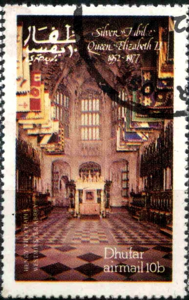 Silver Jubille Queen Elizabeth II 1952-1977