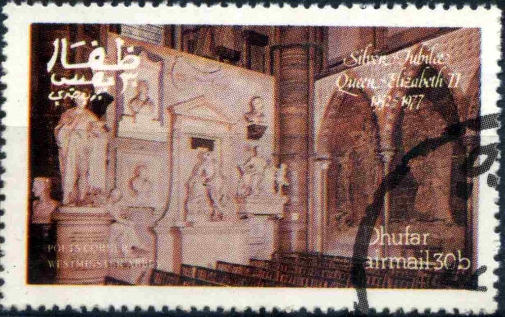 Silver Jubille Queen Elizabeth II 1952-1977