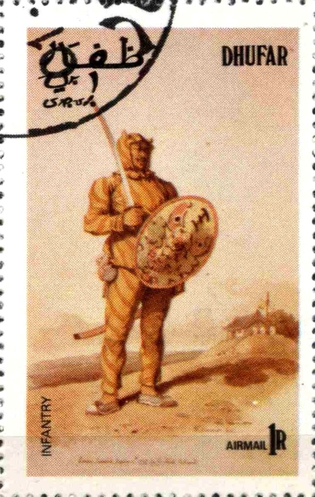 Infantry