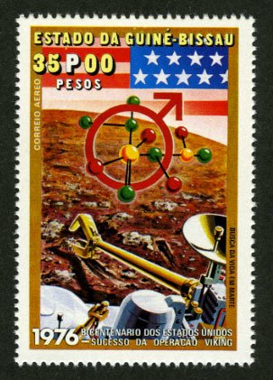 Landing module on Mars