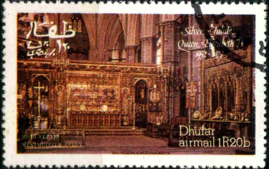 Silver Jubille Queen Elizabeth II 1952-1977