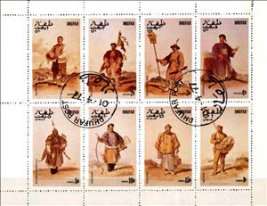 Mini Sheet, Warriors, Cinderellas,  