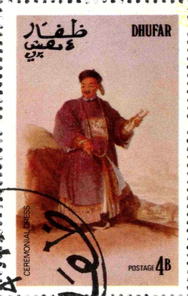 Ceremonial Dress