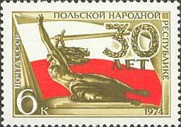 30th Anniversary of Polish People's Republic.