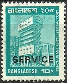 Plant Fertilizer Fenchuganj-overprinted SERVICE