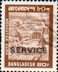 Stamp overprint