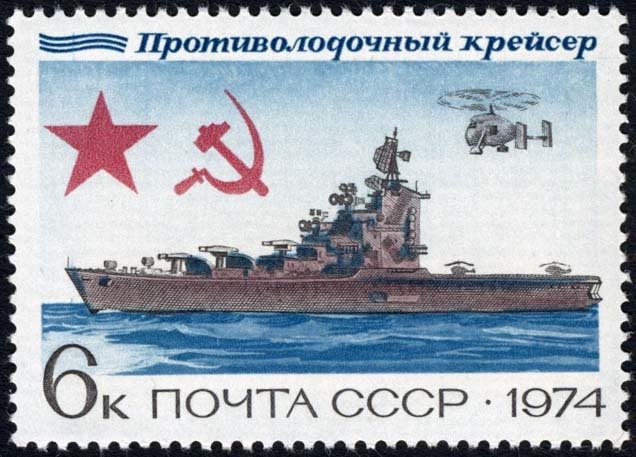 Soviet Navy. ASW Cruiser
