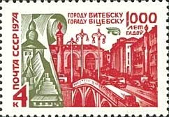 Witebsk millenium