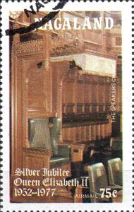 Stamp, The speakers, Cinderellas,  , Architecture