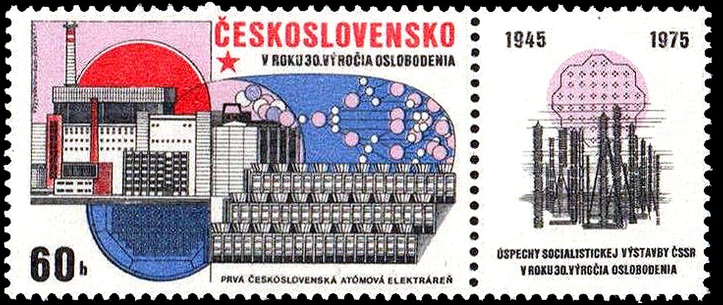 Atomic power station