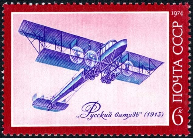 Russkiy Vitiaz (1913)