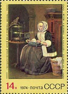 "Girl at Work" Metsu