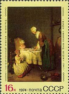 "Saying Grace" Chardin, 1744