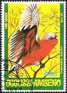 Stamp, Birds of sultanate, Cinderellas,  , Birds