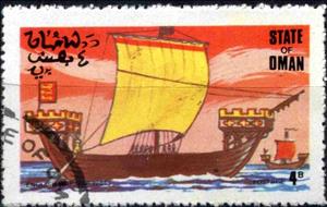 Stamp, English warship 1284, Cinderellas,  , Sailing Ships, Ships