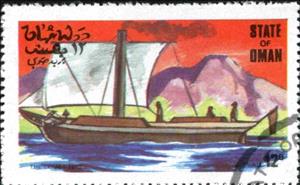 Stamp, The Comet 1817, Cinderellas,  , Sailing Ships, Ships