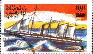Stamp, The Great Britain 1845, Cinderellas,  , Sailing Ships, Ships