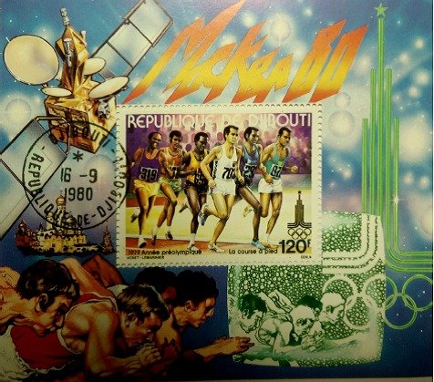 Olympic Games - Moscow 1980, USSR