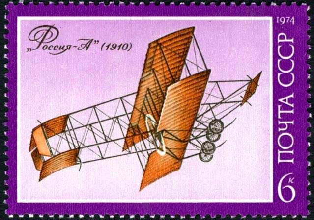 Rossia-A (1910)