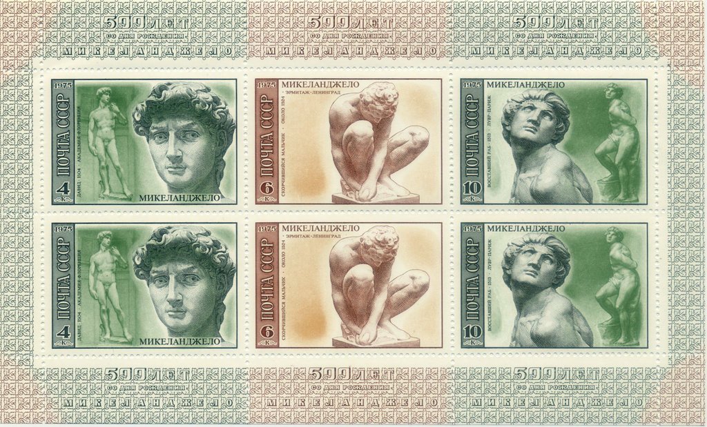 500th Birth Anniversary of Michelangelo.