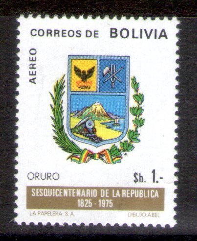 Arms of Oruro