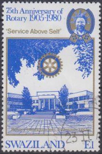 Headquarters, Evanston, IL