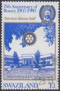 Stamp, Headquarters, Evanston, IL, Swaziland,  , Rotary