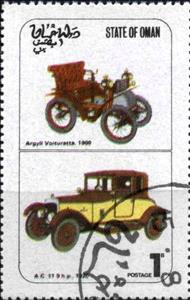Stamp, Cars, Cinderellas,  , Cars