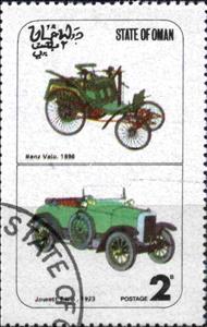 Stamp, Cars, Cinderellas,  , Cars