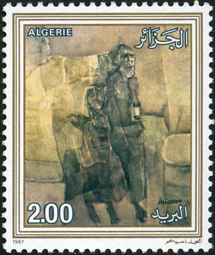 "The blinds" (Hammed Issiakhem)