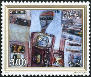 Stamp, "Red" (Hammed Issiakhem), Algeria,  