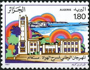 Stamp, Scene and actors, Algeria,  